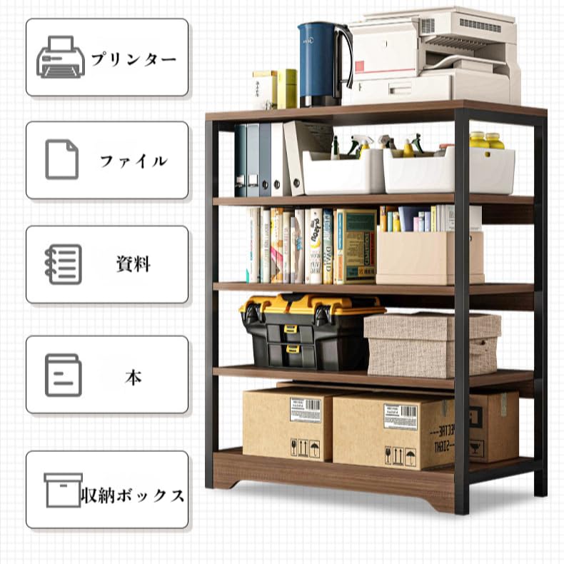 Amazon.co.jp: オープンラック 4段本棚 オフィス収納棚 幅80㎝×奥行30